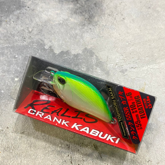Realis Crank Kabuki 55SR