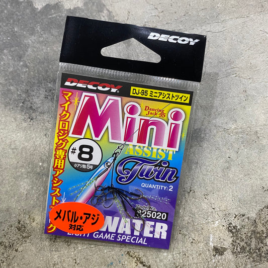 DJ-95 Mini Assist twin