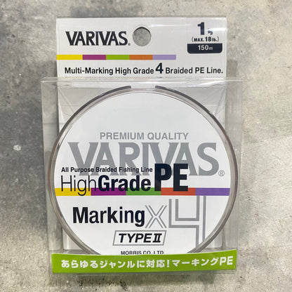 High Grade PE Marking Type II x4