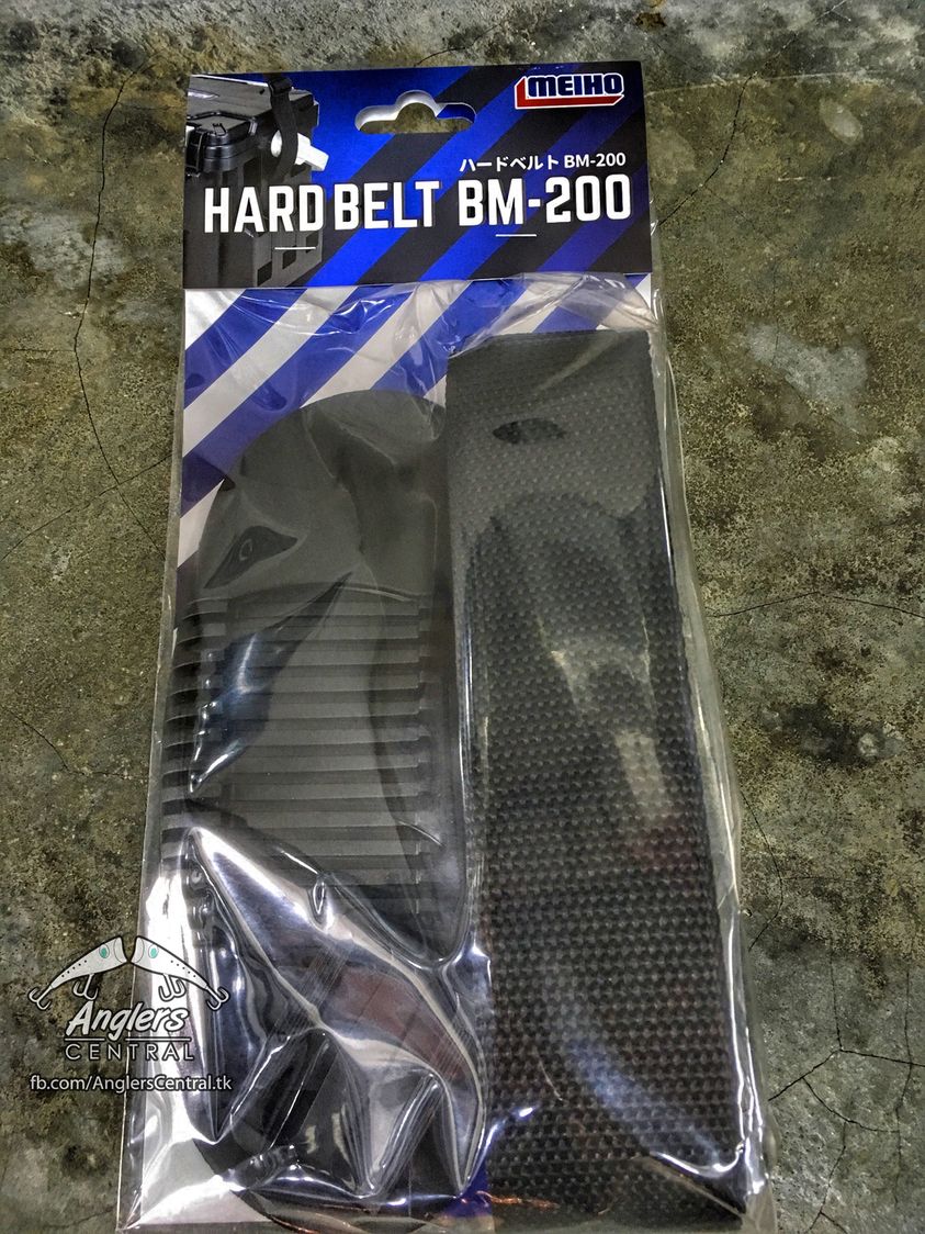 Hardbelt BM-200