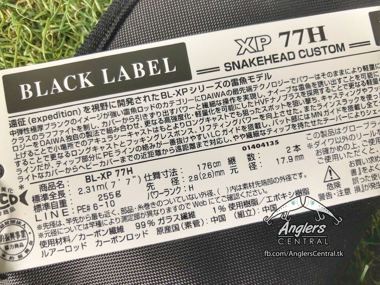 Black Label BL-XP 77H