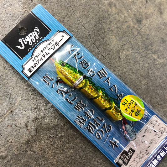 Jigggy 40-100g jig