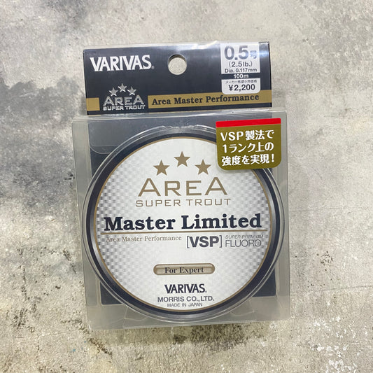 Trout Area Master Limited VSP FC 100m