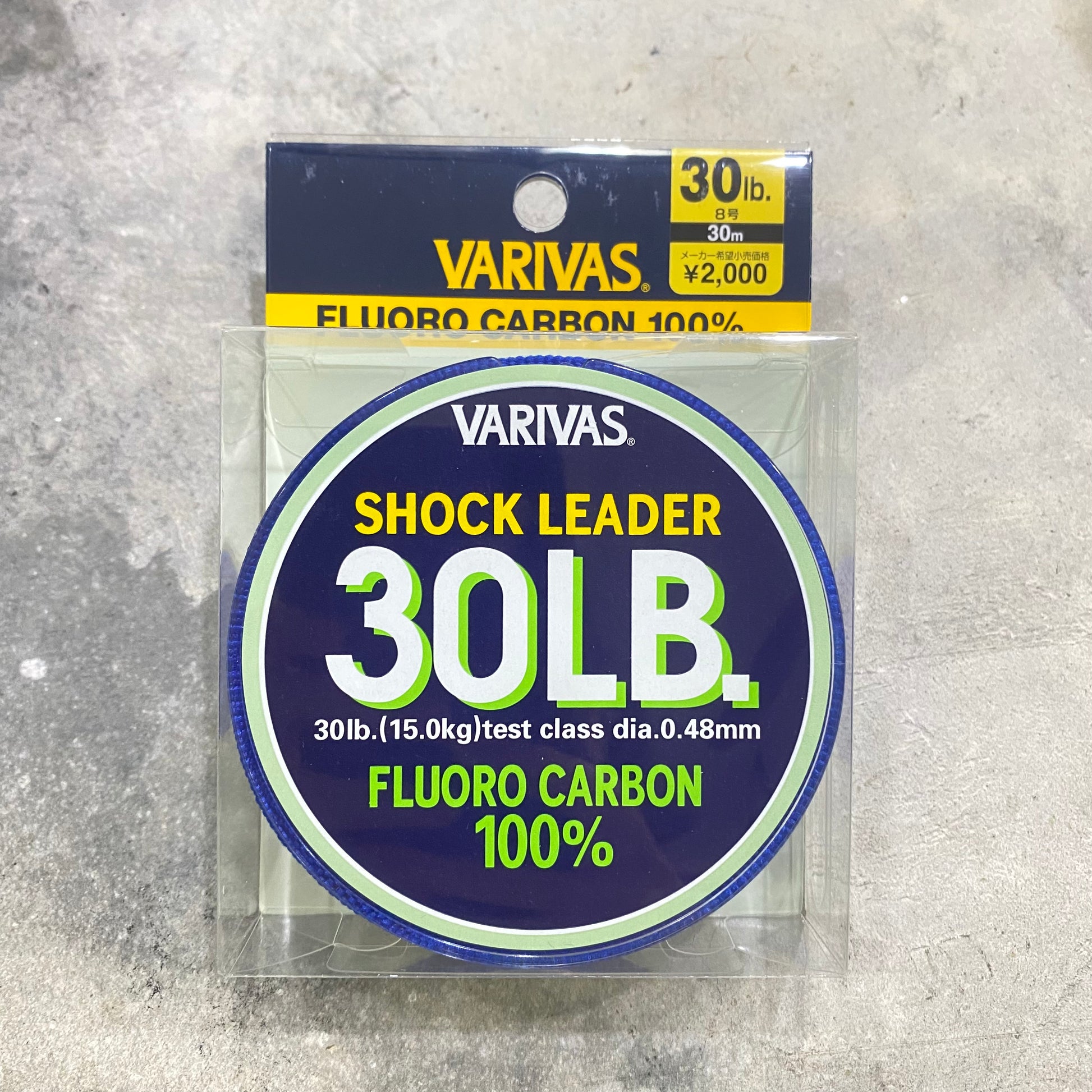 Major Craft Fluorocarbon Shock Leader Ligne 30m DFL-18 60lb Major Craft Fluorocarbon Shock Leader Ligne 30m DFL-18 60lb