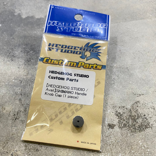 Shimano Handle Knob Cap