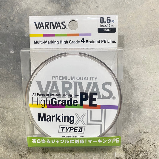 High Grade PE Marking Type II x4
