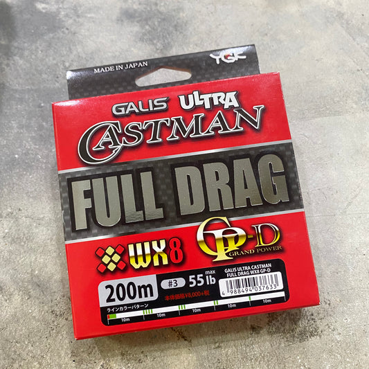 Galis Ultra Castman Full Drag WX8
