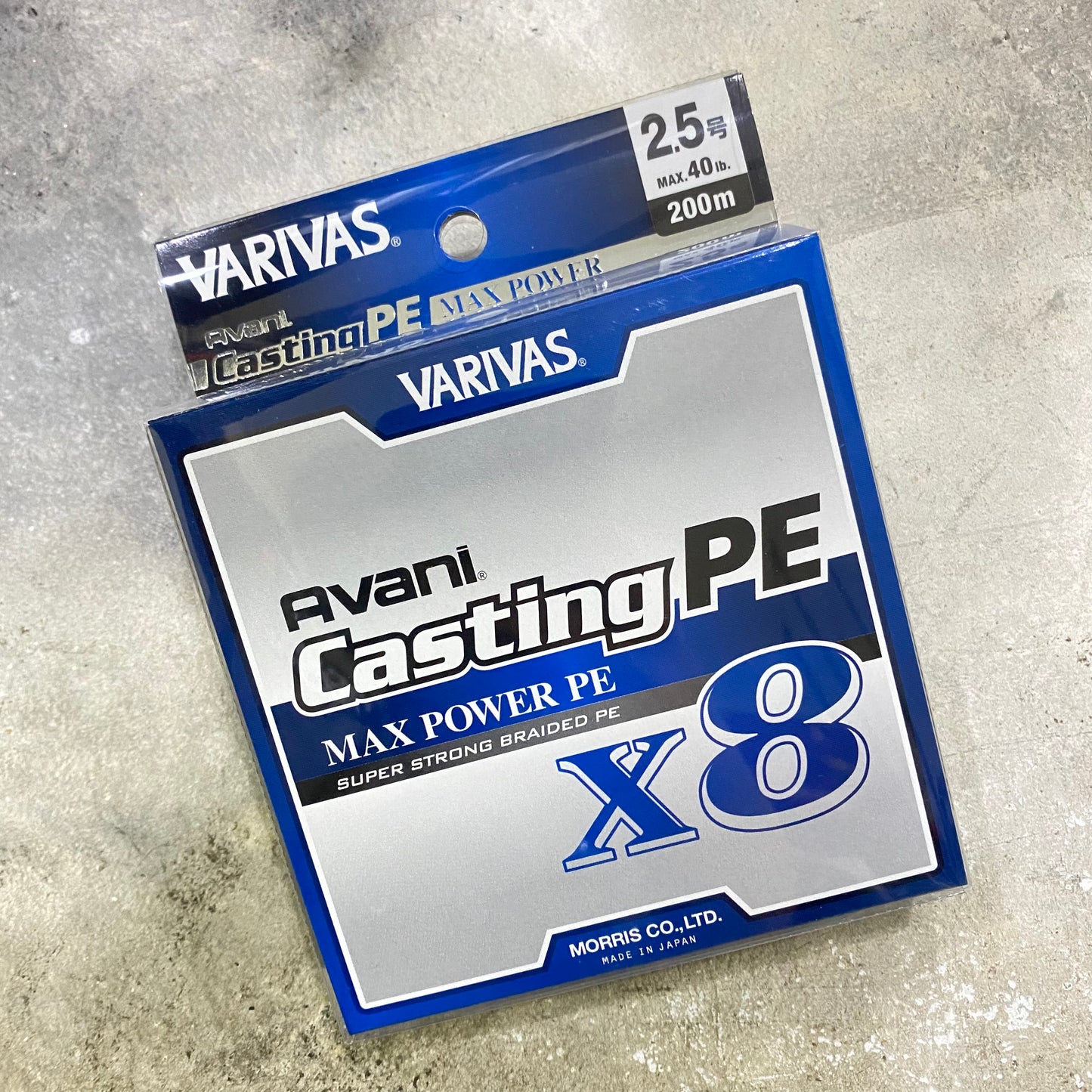 Avani Casting PE Max Power x8