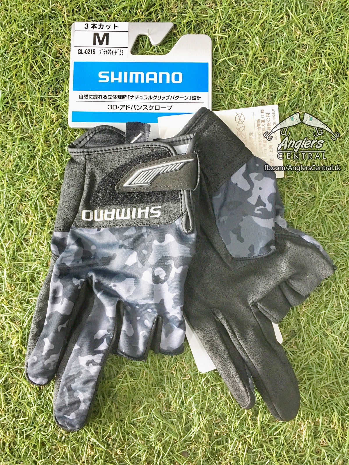 GL-021S 3D Advance Glove