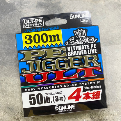 Saltimate PE Jigger ULT x4 multicolour