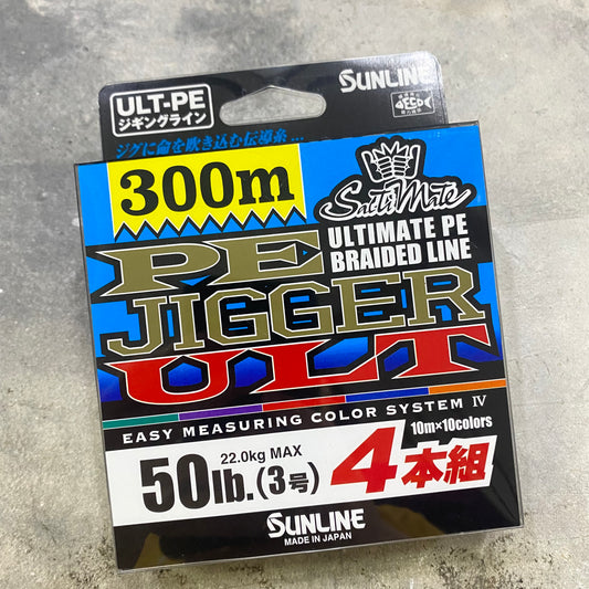 Jigger PE masin ULT x4 pelbagai warna
