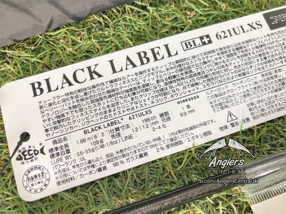 Black Label +