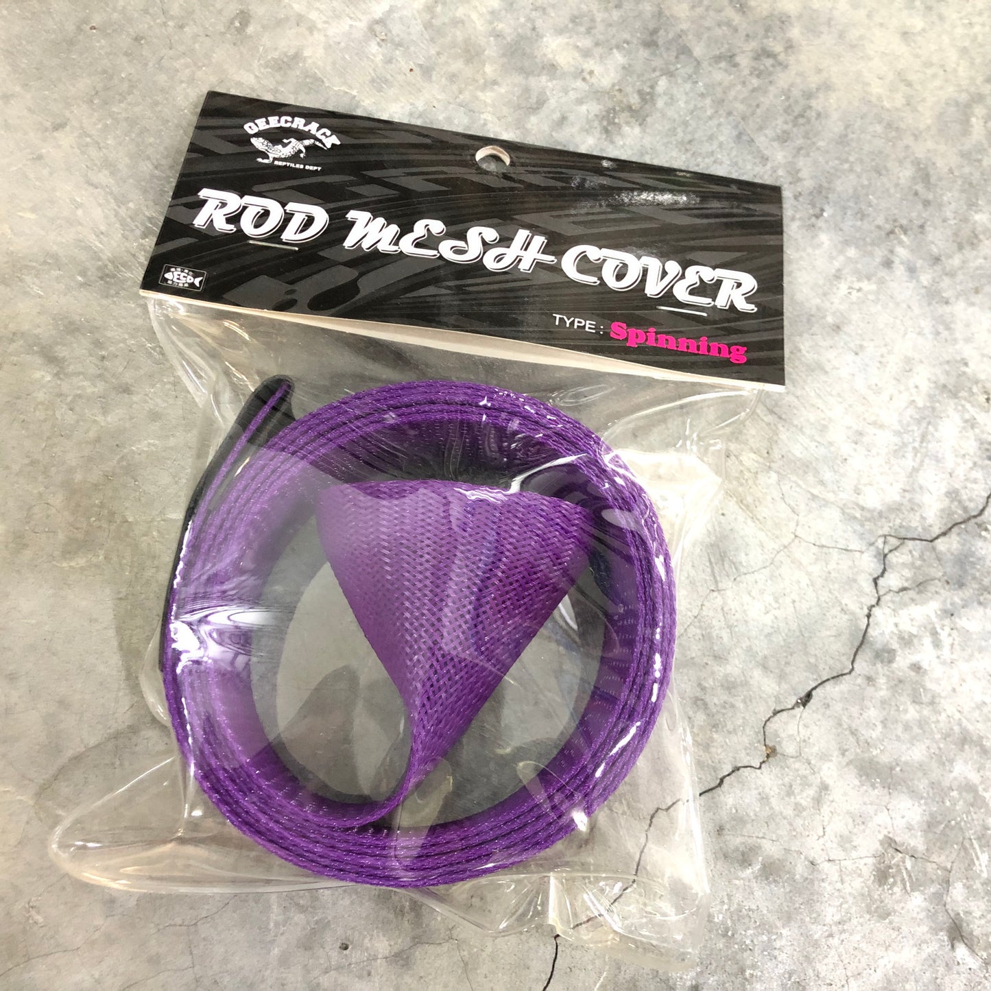 Rod Mesh Cover