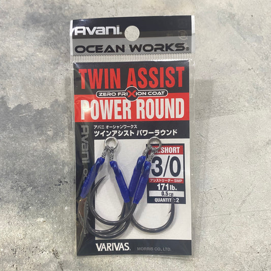 Avani OW Twin Assist Power Pusingan Sifar Geseran
