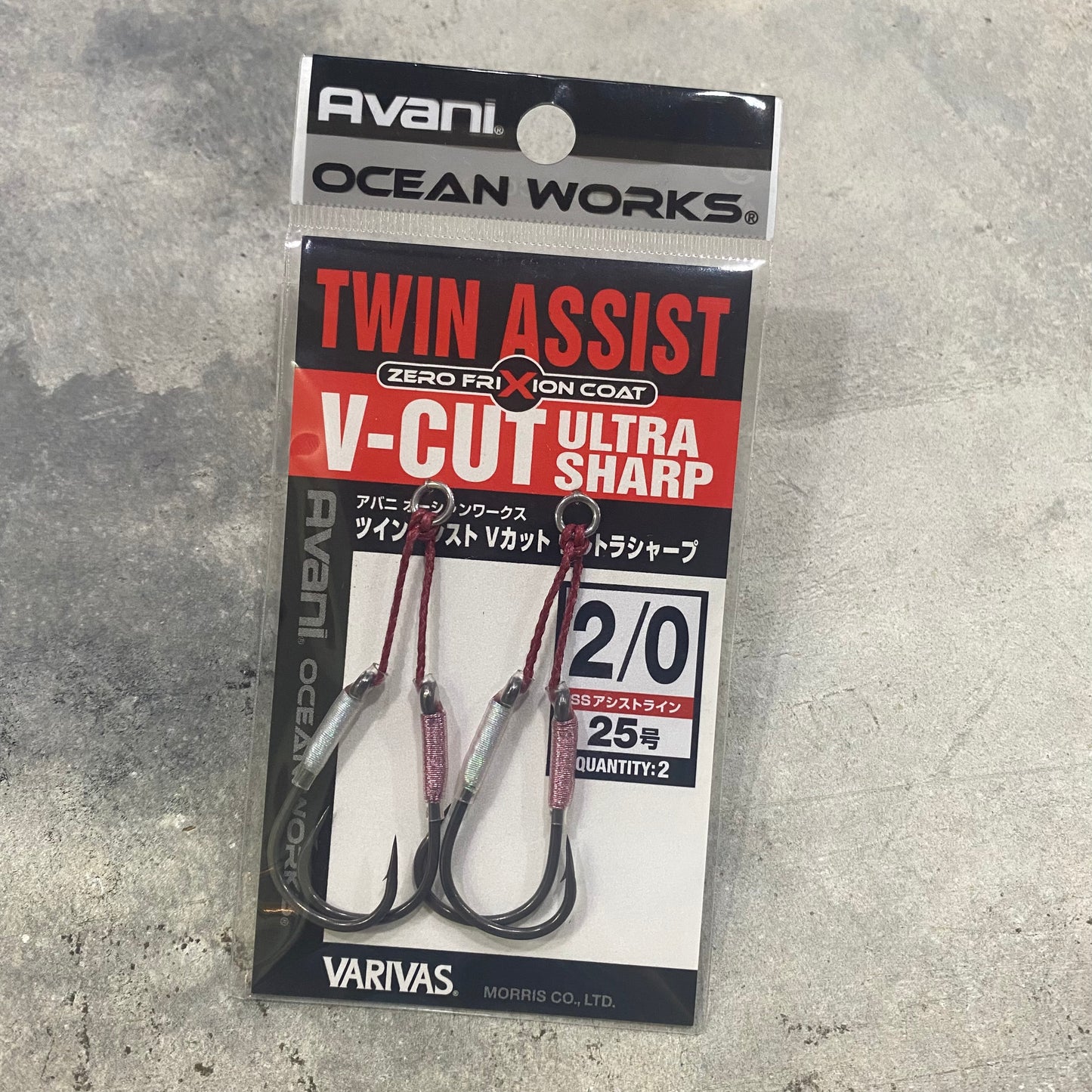 Avani O.W Twin Assist V-Cut Ultra Sharp Zero Friction