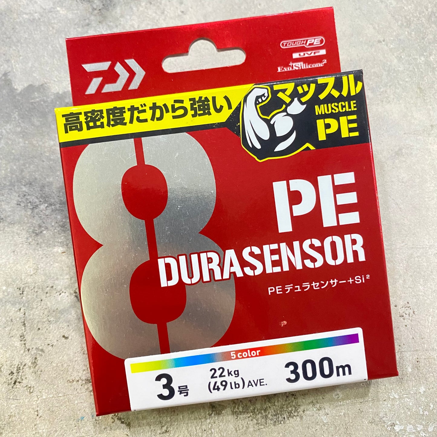 UVF Dura Sensor PE x8 Muscle PE