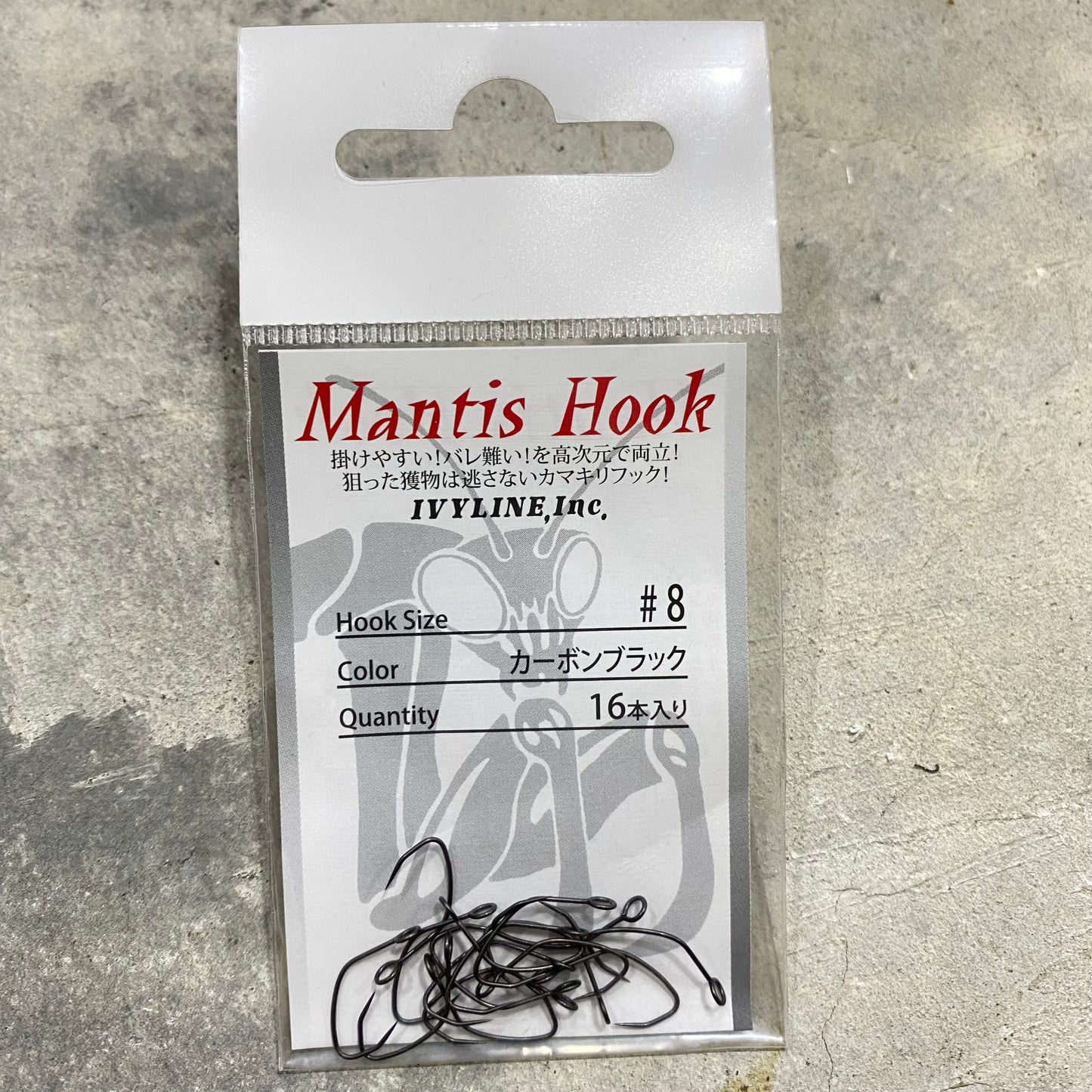 Mantis Hook (16Pcs)