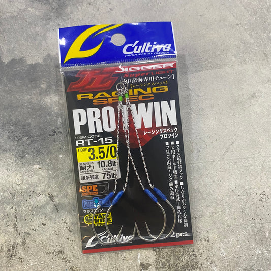 RT-15 R Spec Pro Twin