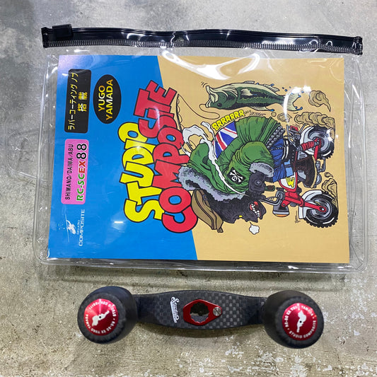 RC-SC EX 88 Yugo Yamada