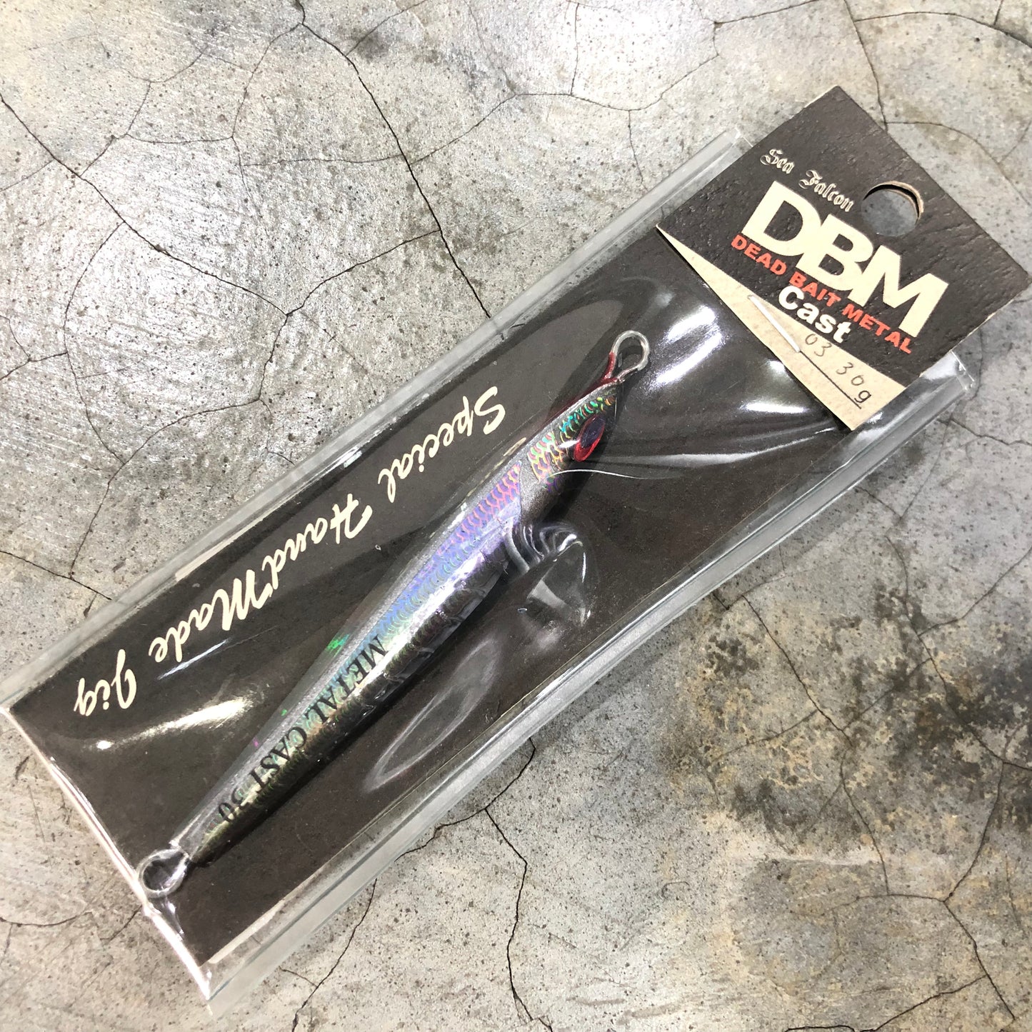 Dead Bait Metal Cast