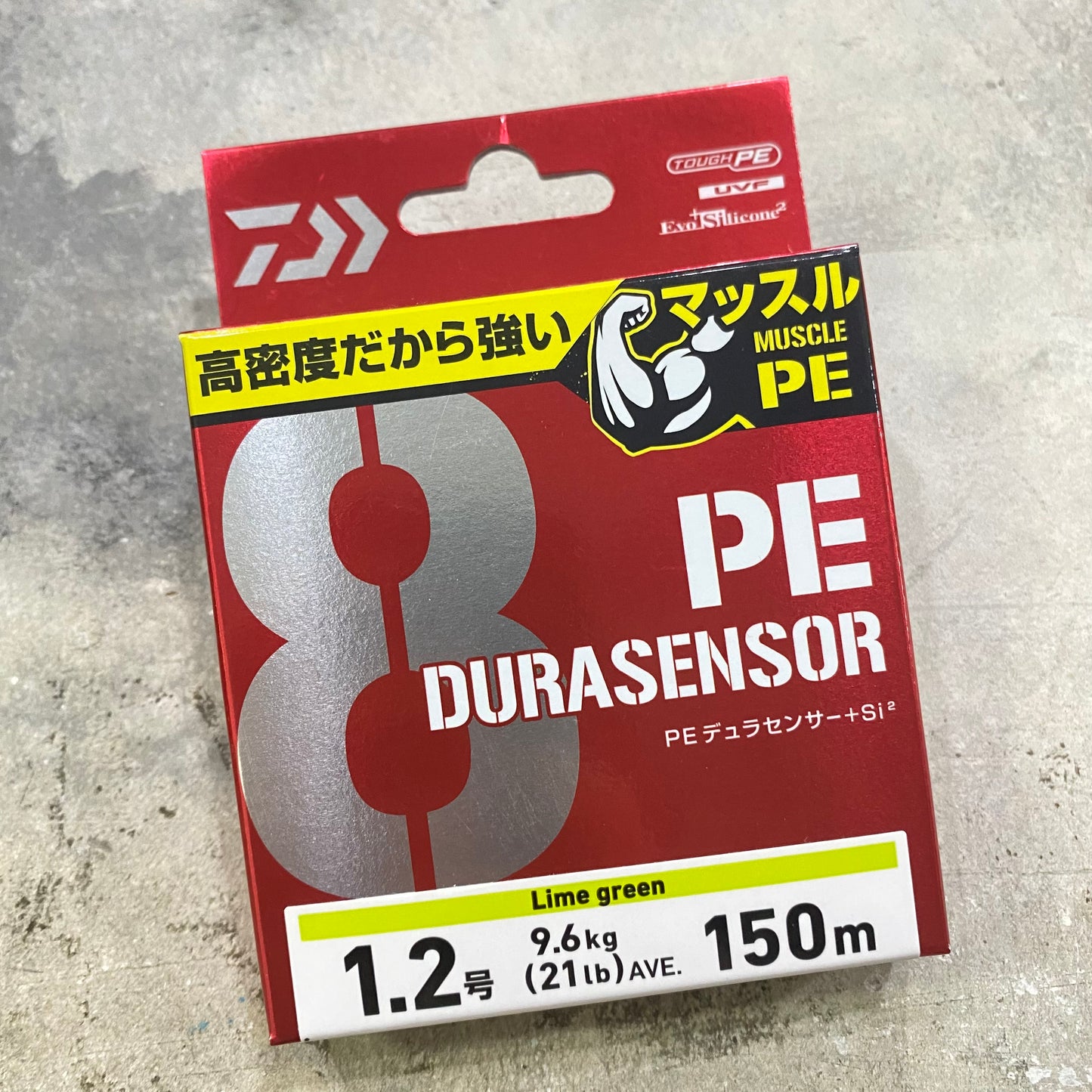 UVF Dura Sensor PE x8 Muscle PE