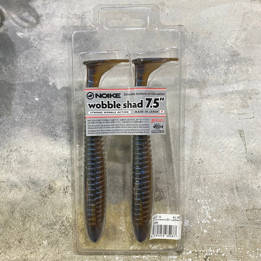 Wobble Shad