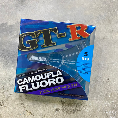 Applaud GT-R Camofla Fluoro