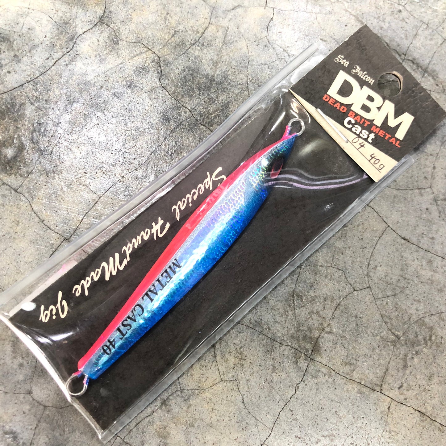 Dead Bait Metal Cast