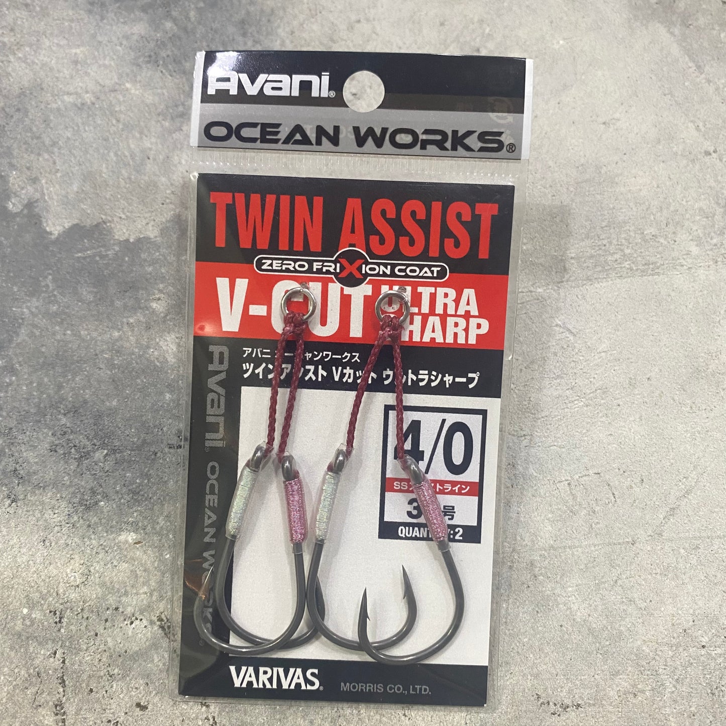 Avani OW Twin Assist V-Cut Ultra Sharp Zero Friction