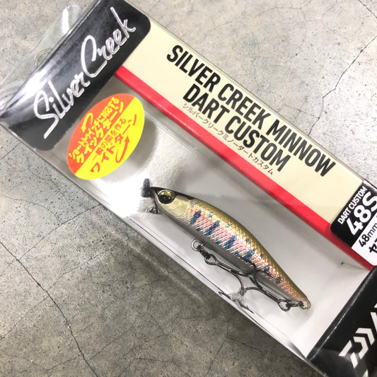 Silver Creek Minnow Dart Custom