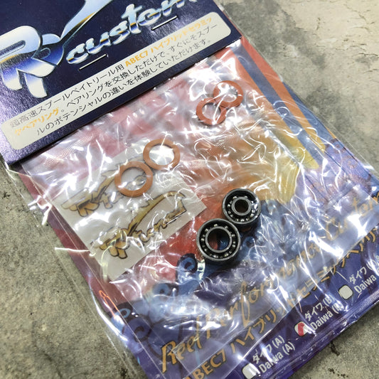 Hybrid Ceramic Bearings ABEC7