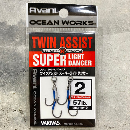 Avani OW Twin Assist Penari Super Ringan Sifar Geseran