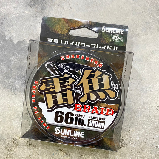 Raigyo Braid Super PE (Snakehead Special)