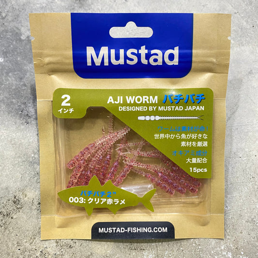 Aji Worm Bachi-Bachi