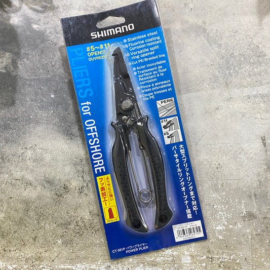 CT-561P Power Pliers