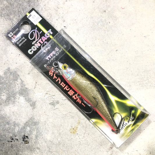 D-Contact 63 Type 2