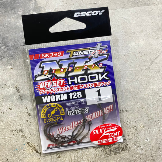 Worm128 NK Hook