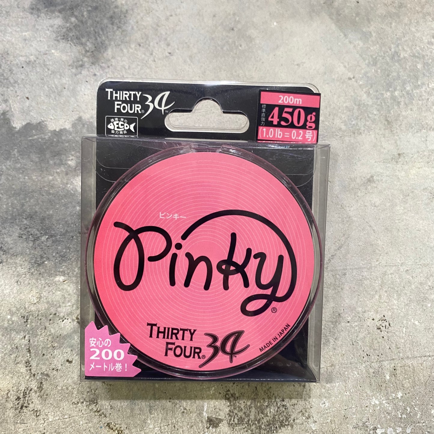 Pinky 200M