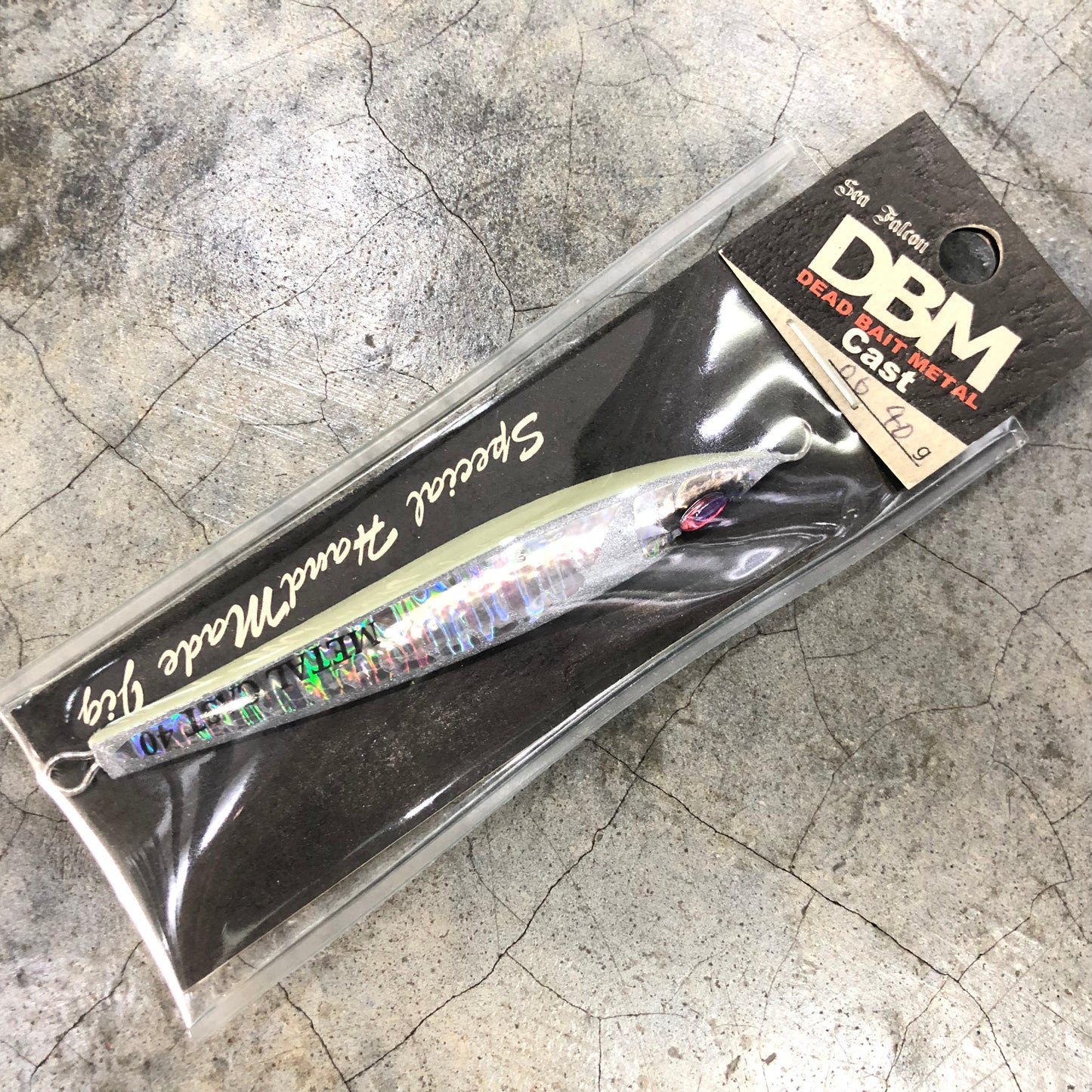 Dead Bait Metal Cast
