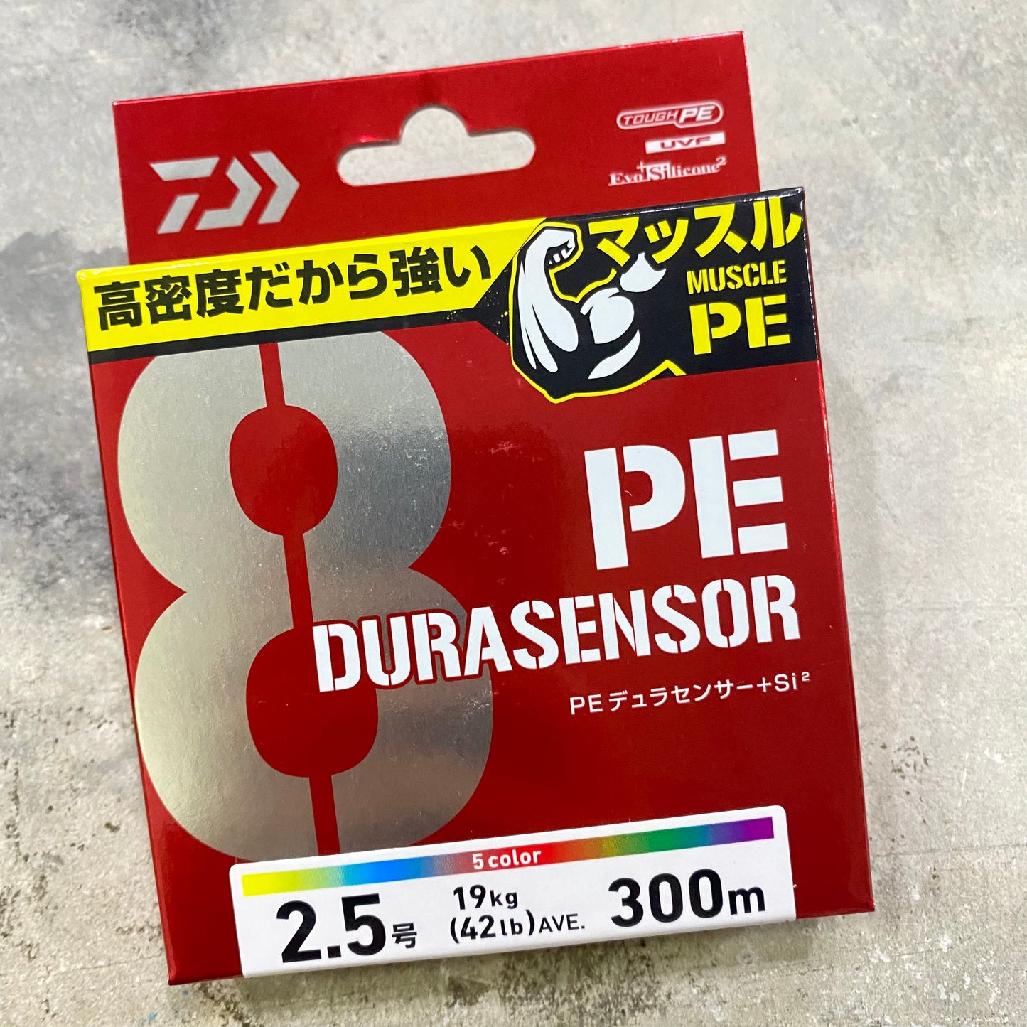 UVF Dura Sensor PE x8 Muscle PE