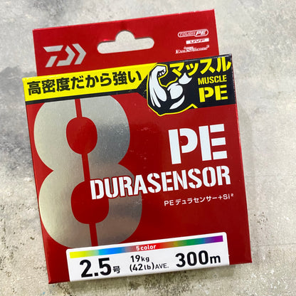 UVF Dura Sensor PE x8 Muscle PE