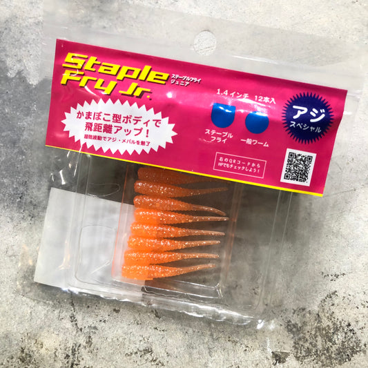 Staple Fry Jr 1.4' Soft