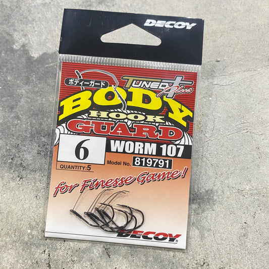 Worm107 Body Guard