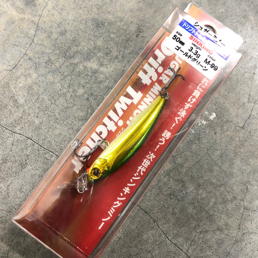 Sugar Minnow Drift Twitcher 50S