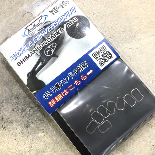 YTF-014 Handle Conversion Kit