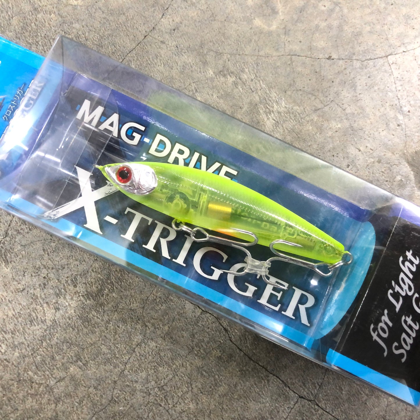 ZBL X-Trigger