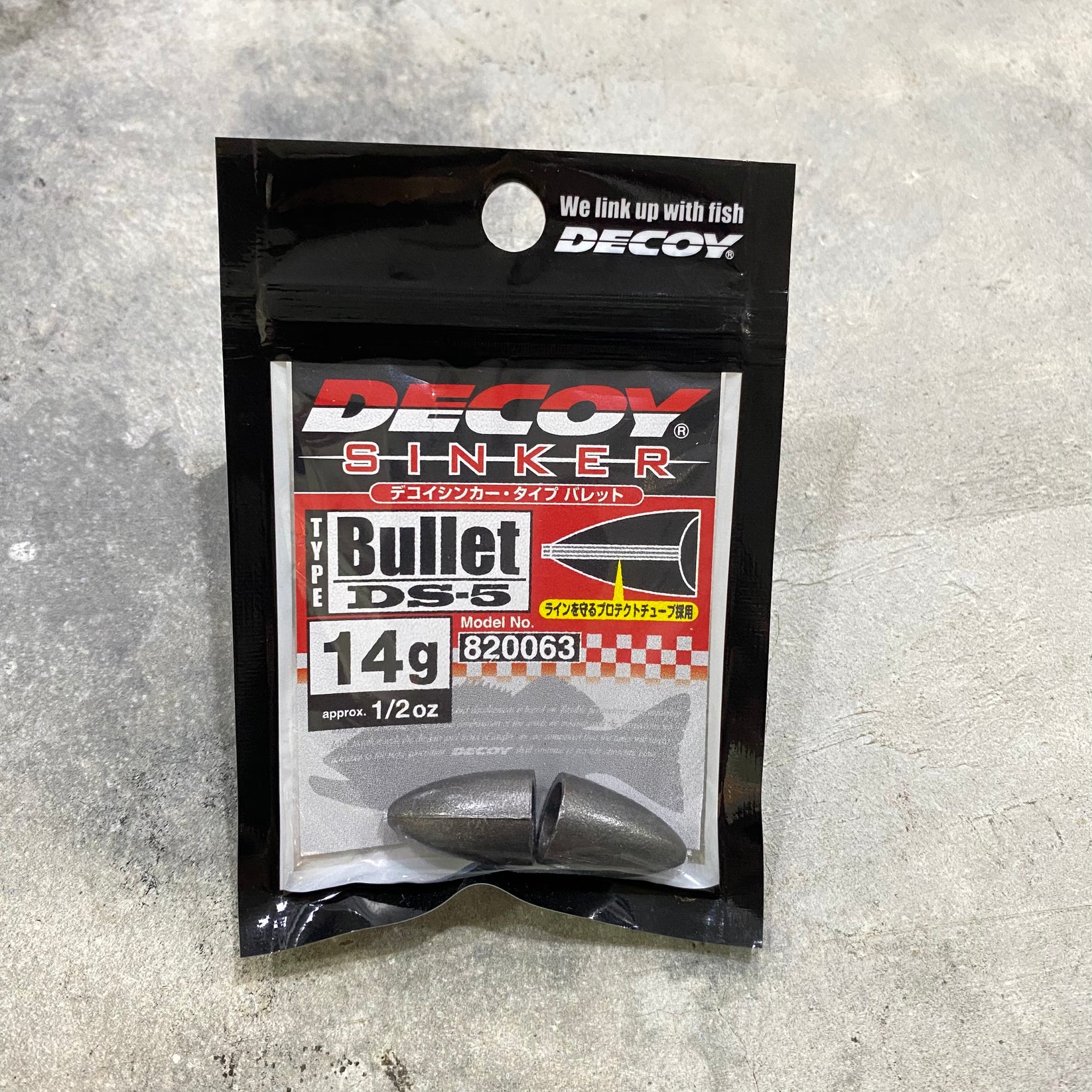 Plomb De Pêche Decoy DS-5H - Type Heavy Bullet - 21 Grammes - Lot De 3 - Noir
