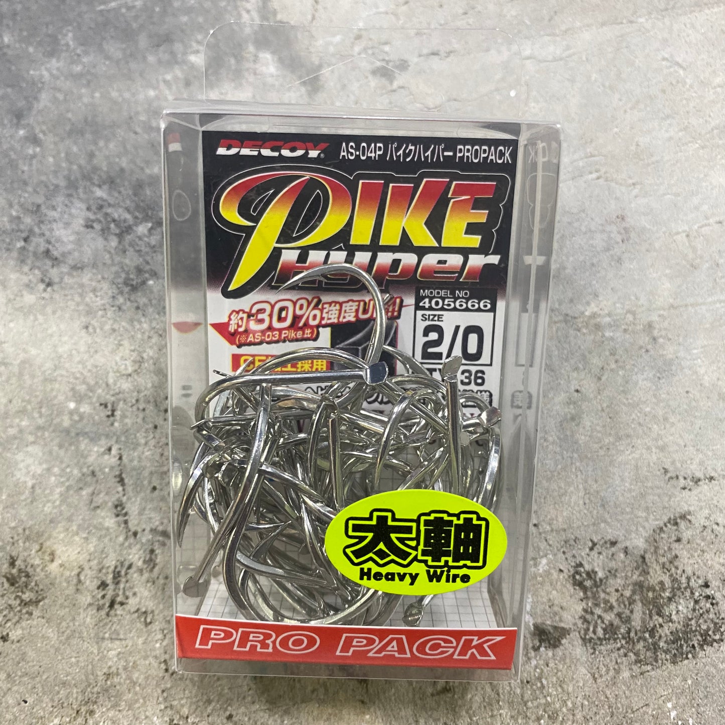 AS-04P Pike Hyper Pro Pack