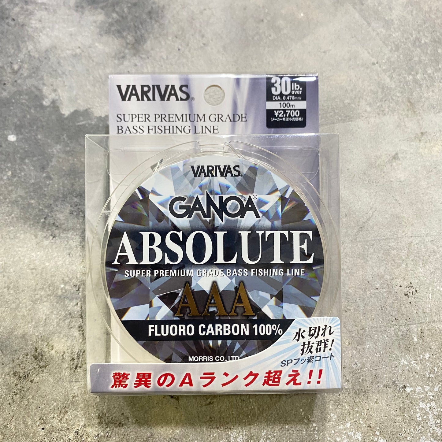 Ganoa Absolute Fluoro Carbon