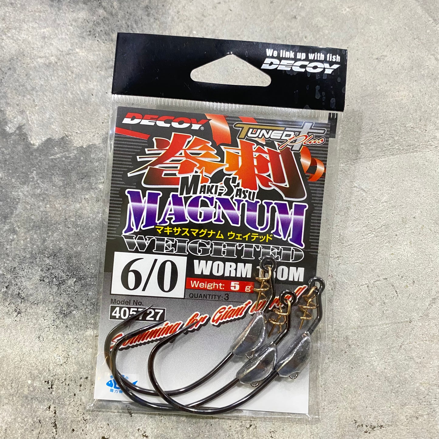 Worm130M Makisasu Magnum Weighted